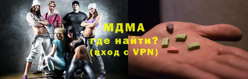 Наркотические вещества Верхняя Пышма A-PVP  Меф мяу мяу  Гашиш  Каннабис 